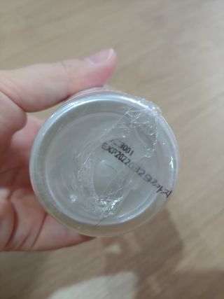 리아님이 올린 리뷰 사진 4