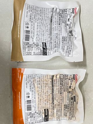 굽네몰 [굽네] 소스가 맛있는 닭가슴살 한입 볼 2종 8팩 — 4.5점을 준 리뷰어가 2021년 3월 올린 사용 사진