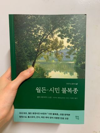92883님이 올린 리뷰 사진 1