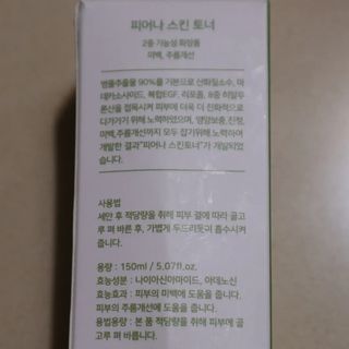 해피님이 올린 리뷰 사진 4