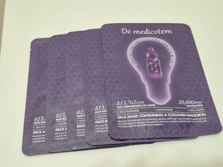 더메디코템 일루미네이팅 오로라 에멀젼마스크 — 5점을 준 리뷰어가 2025년 6월 올린 사용 사진