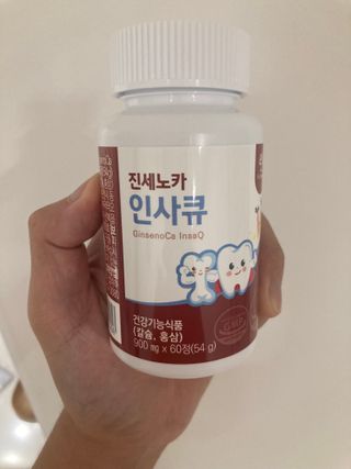 박진우님이 올린 리뷰 사진 2