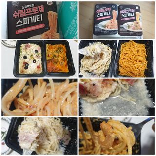 꾸왑님이 올린 리뷰 사진 1