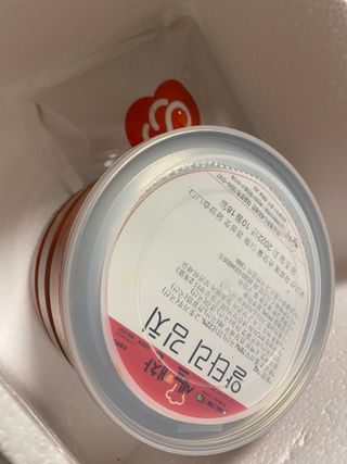 셰프애찬 알타리김치 총각김치 1kg — 5점을 준 리뷰어가 2022년 10월 올린 사용 사진