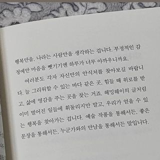 JAYDEN님이 올린 리뷰 사진 2