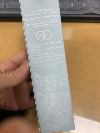 르핸스 퍼포밍 2 핸드&네일 비반트포렛/베티버포그 — 5점을 준 리뷰어가 2022년 12월 올린 사용 사진