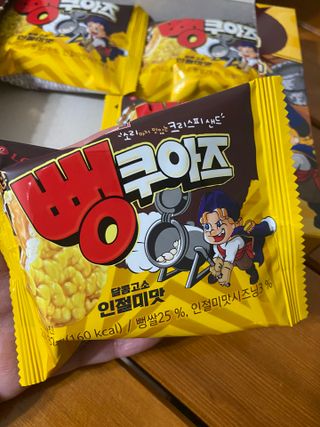 시큼한고냥이님이 올린 리뷰 사진 4