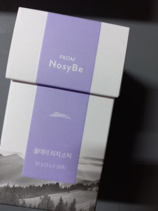 프롬노시베_이너뷰티 올데이 리지 스틱 — 3점을 준 리뷰어가 2021년 8월 올린 사용 사진
