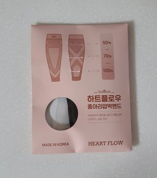 쪼코85님이 올린 리뷰 사진 1