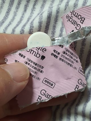눈꽃여왕님이 올린 리뷰 사진 1