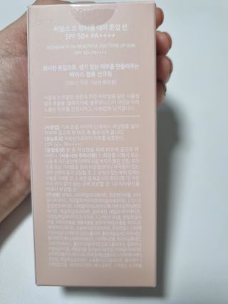 구구자매mom님이 올린 리뷰 사진 2