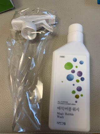 강아지님이 올린 리뷰 사진 2