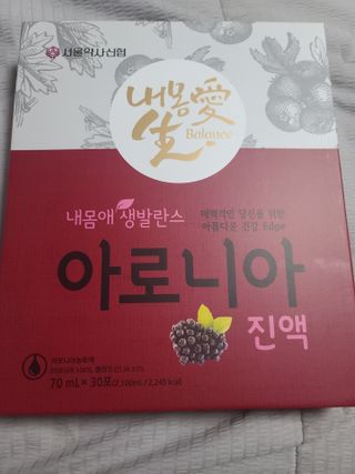 릴리님이 올린 리뷰 사진 1
