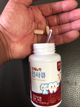 다솜다빈이아빠님이 올린 리뷰 사진 3
