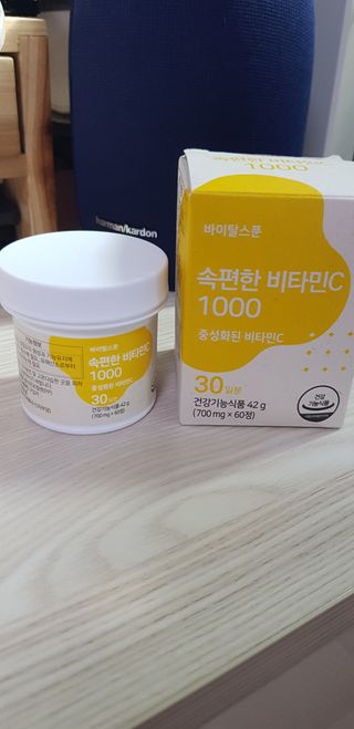 sue329님이 올린 리뷰 사진 2