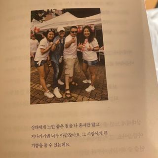 sunny님이 올린 리뷰 사진 4