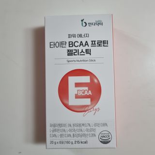인디닥터 면역 생생 핑크 이뮨 젤리 + 타이탄 BCAA 프로틴 젤리스틱 — 5점을 준 리뷰어가 2022년 4월 올린 사용 사진