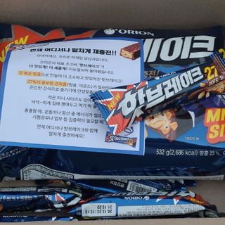 최강조지님이 올린 리뷰 사진 1