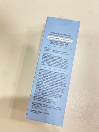 나우 [리브엠]피부 속부터 겹겹이, 촘촘하게! 워터핏8중 수분착붙 크림 — 4점을 준 리뷰어가 2024년 12월 올린 사용 사진