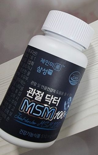 체인미 관절 및 연골건강에 도움을 줄수있는 관절닥터 MSM100 — 4점을 준 리뷰어가 2021년 11월 올린 사용 사진