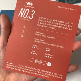 우랑님이 올린 리뷰 사진 3