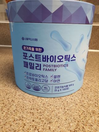 서울약사신협_포스트바이오틱스패밀리_5g x 100포 — 5점을 준 리뷰어가 2021년 3월 올린 사용 사진