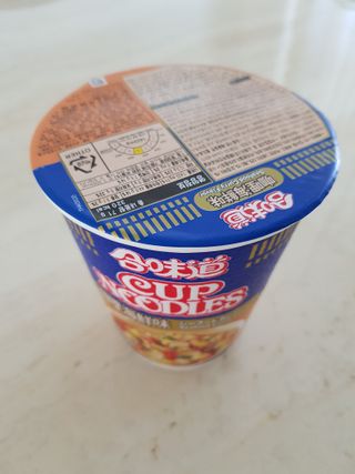 NISSIN 닛신 컵누들  4종 - 씨푸드오리지날, 씨푸드 스파이시, 씨푸드 커리, 씨푸드 XO소스 — 5점을 준 리뷰어가 2022년 11월 올린 사용 사진