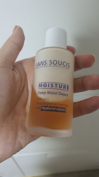 산수시 데포 세럼 수분 물광 비타민 에센스 50ml 기초화장품 — 4.5점을 준 리뷰어가 2021년 8월 올린 사용 사진