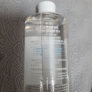 윤종은님이 올린 리뷰 사진 3