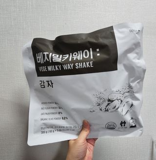 징니คʕ•ﻌ•ʔค님이 올린 리뷰 사진 2