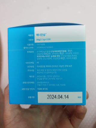 꾸꾸님이 올린 리뷰 사진 4