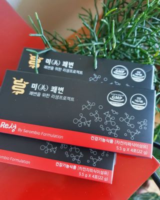 새롬바이오 리생 [미쾌변] 차전자피 식이섬유 건강기능식품 3팩 — 5점을 준 리뷰어가 2021년 6월 올린 사용 사진