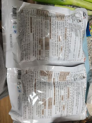 백석푸드시스템 [매진] 맛있는 막창세트 400g — 5점을 준 리뷰어가 2021년 6월 올린 사용 사진