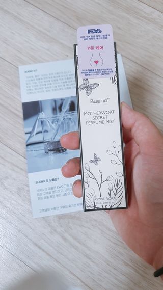 브에노 마더워트 시크릿 퍼퓸 미스트 — 5점을 준 리뷰어가 2021년 6월 올린 사용 사진