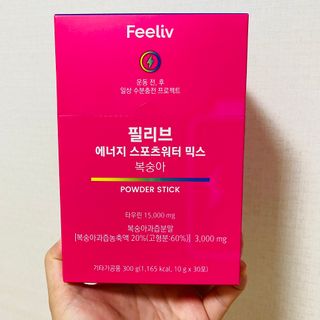 이린님이 올린 리뷰 사진 3