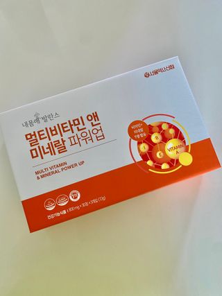 서울약사신협_내몸애발란스멀티비타민앤미네랄파워업_800mg x 90정 — 5점을 준 리뷰어가 2021년 8월 올린 사용 사진