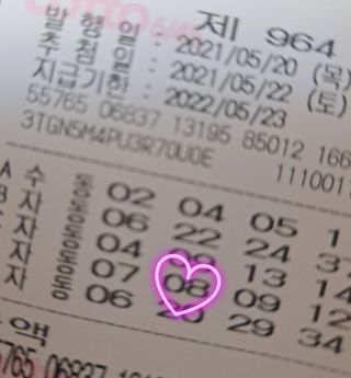 0.8L 마케팅팀 - — 4점을 준 리뷰어가 2021년 5월 올린 사용 사진