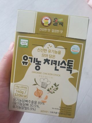 찌꽁님이 올린 리뷰 사진 1