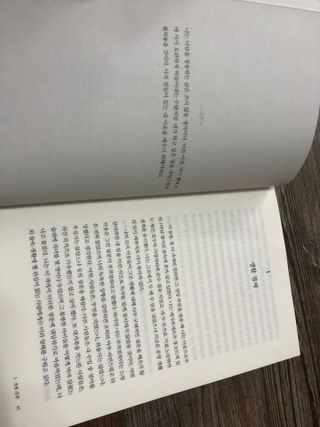 이승진님이 올린 리뷰 사진 1