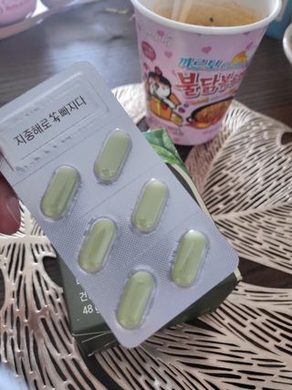 클린24시간 지중해로 쏙빠지다 1SET (800mg*60정) — 4점을 준 리뷰어가 2023년 3월 올린 사용 사진