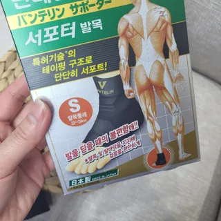 댑빵이님이 올린 리뷰 사진 3