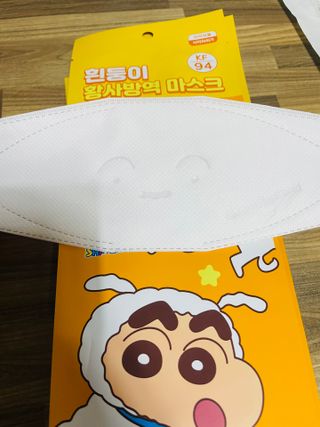 [숨그림]  덴탈마스크 짱구 우리아이 그리고 내가 쓰는 믿을수있는 케릭터 마스크  16종 — 5점을 준 리뷰어가 2021년 10월 올린 사용 사진
