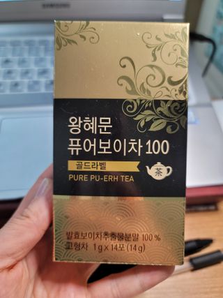 송현동쭈니맘님이 올린 리뷰 사진 1