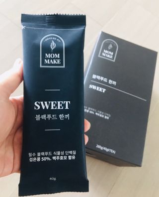 [맘메이크] 블랙푸드 한끼 — 5점을 준 리뷰어가 2021년 7월 올린 사용 사진