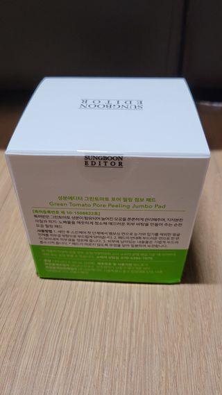 블링데코님이 올린 리뷰 사진 2