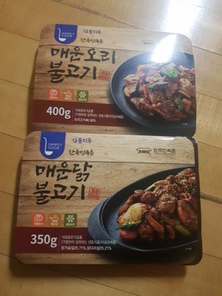 유지영님이 올린 리뷰 사진 1