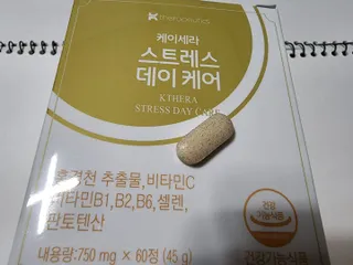 kba8328님이 올린 리뷰 사진 3