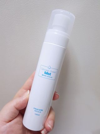 셀바이져 지우개 미스트 피부 보호 입주변 트러블 진정 케어 아기 안개분사 미스트 — 5점을 준 리뷰어가 2021년 3월 올린 사용 사진