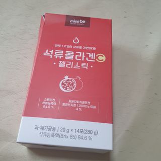 beaglelove님이 올린 리뷰 사진 1