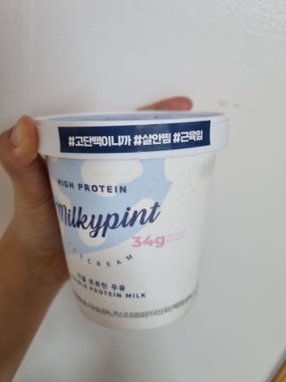 2020하준맘님이 올린 리뷰 사진 2